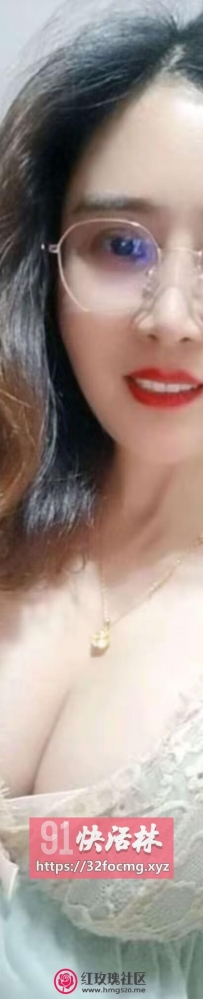 黑丝眼镜少妇