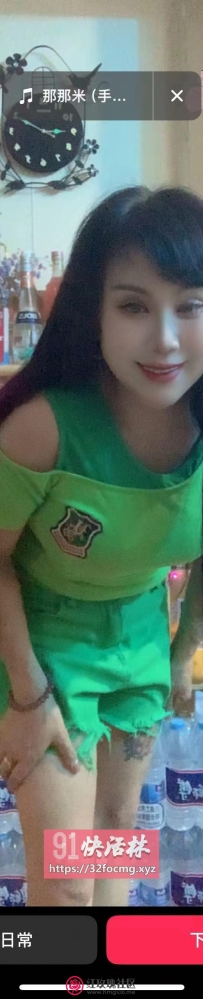 河北区大胸丝滑熟女