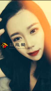河西二娘子