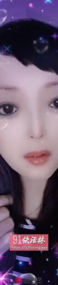 西青泻火骚妇
